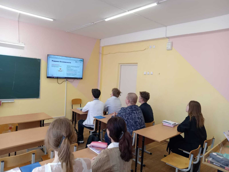 Мои финансы.
