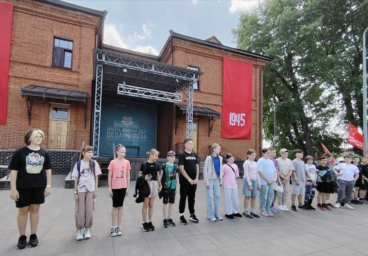 Парк нелжа.