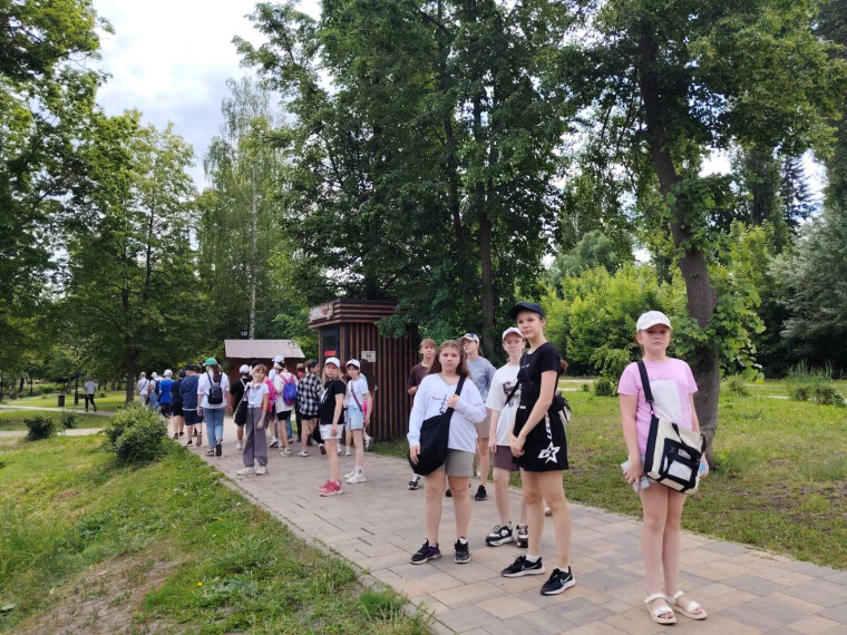 Лагерь.