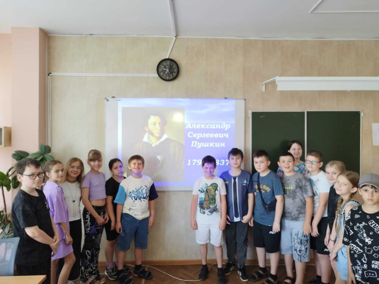 День рождения Пушкина.